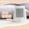 圖片 SH-NQY3 PTC陶瓷電暖器