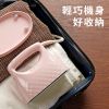 圖片 MSI-PQQ7 2 in1 蒸氣電熨斗