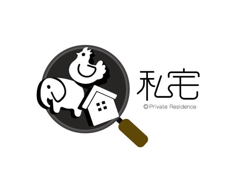 私宅雞蛋糕【私宅食品】