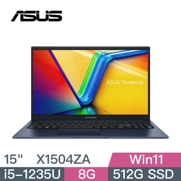 圖片 華碩 ASUS X1504ZA-0151B1235U 午夜藍 12代  分期零利率