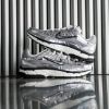 圖片 NIKE P-6000 "Metallic Silver" 灰銀 液態金屬 復古 男鞋 CN0149-001