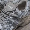 圖片 【APAIR】預購 Asics Gel-Kahana Tr V2 抽繩 奶茶色 1203A259-250