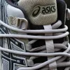 圖片 【APAIR】預購 ASICS GEL-KAHANA TR V2 機能綠 1203A259-300