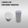 圖片 小浪折疊上水器 折疊收納 直飲衛生 上水器 桶裝水可使用 折疊上水器 自動上水器 無線電動抽水器