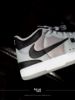 Travis Scott x Nike Mac Attack SP Cactus Mac HF4198001