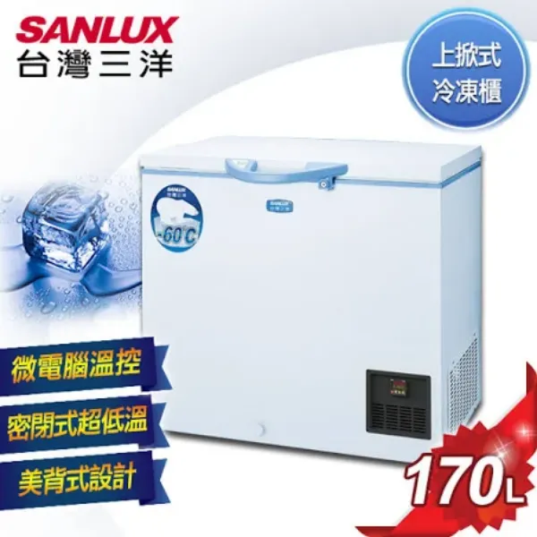 圖片 台灣三洋TFS-170G超低溫冷凍櫃