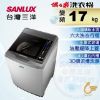 圖片 台灣三洋SANLUS    SW-17DV10單槽變頻洗衣機