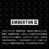 圖片 Marshall Emberton II 2代 藍牙喇叭