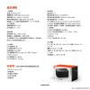 圖片 JBL Authentics 500 旗艦級家用語音串流藍牙音響