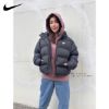 圖片 NIKE NSW PHNX FLC OS PO HOODIE DQ5861-208 單勾帽T 可可色