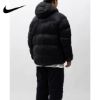 圖片 NIKE ACG Therma-FIT ADV LUNAR LAKE JKT / DH3071-011 男女款 黑色 保暖 連帽 羽絨外套🖤🤍❄️