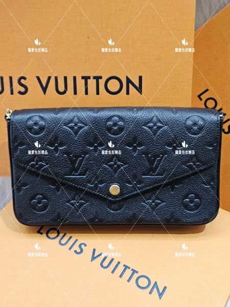 圖片 LV M64064 FÉLICIE POCHETTE 黑色壓紋 WOC 三合一   