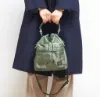 圖片 [預購] 日本 吉田YOSHIDA PORTER BALLOONSAC(S) 氣球桶包