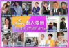 圖片 Arowana 亞諾納 極致美學30吋避震彈簧輪運動行李箱 芭比粉