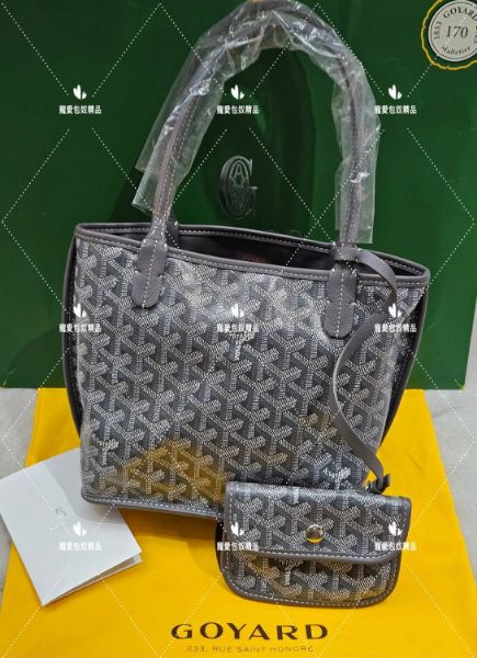 圖片 Goyard Anjou mini tote 灰色托特