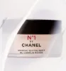 圖片 🌟即期特價🌟CHANEL 香奈兒保養 N1 1號紅色山茶花活能面膜 50g - 去角質(2025/12)