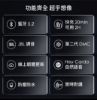 圖片 Cardo PACKTALK NEO 安全帽通訊藍牙耳機 單入