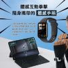 圖片 【現貨速發】小米手環8 pro NFC版