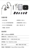 圖片  ─ 新竹立聲 ─ 宙宣公司貨 加贈音質神器 Spinfit Sennheiser IE 600 ie600  森海 歡迎至門市試聽 