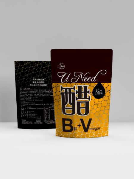 圖片 U NEED 醋膠囊 3盒VIP價