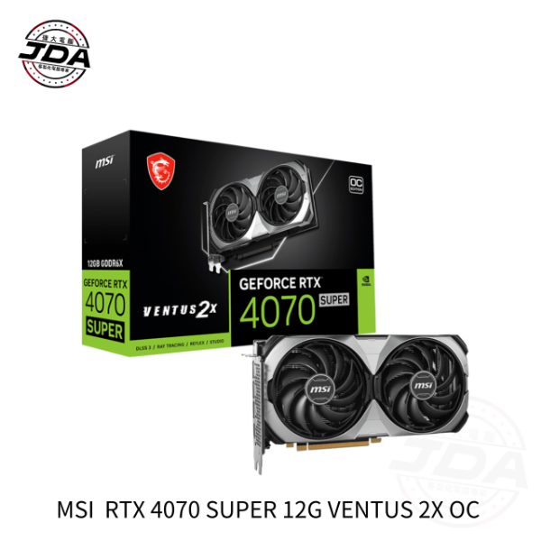 圖片 捷大電腦 微星 MSI RTX 4070 SUPER 12G VENTUS 2X OC  顯示卡 