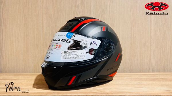 圖片 【帽牧屋】日本 OGK KABUTO 空氣刀 6 全罩 AEROBLADE 6 DYNA 雙D扣 輕量 彩繪 消光黑/紅