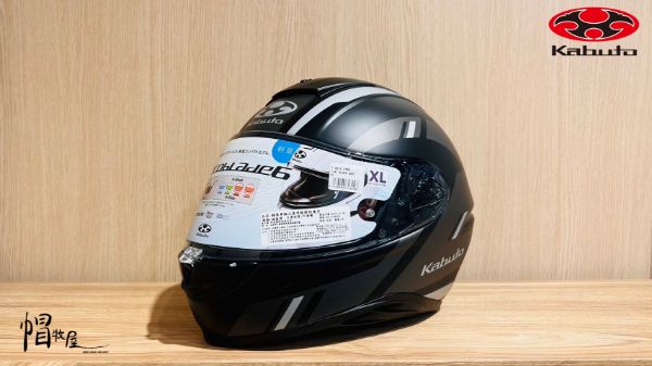 圖片 【帽牧屋】日本 OGK KABUTO 空氣刀 6 全罩 AEROBLADE 6 DYNA 雙D扣 輕量 彩繪  消光黑/灰