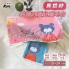 圖片 👍凱美棉業｜高品質 無撚紗純棉吸水童巾/洗臉巾 繽紛小熊款  3打組
