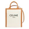 圖片 Celine 192082 帆布 Logo 小款凱旋門 Cabas 包 棕色/自然色《2024季度★全新商品 》