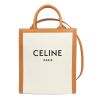 圖片 Celine 192082  帆布 Logo 小款凱旋門 Cabas 包   棕色/自然色 《佳節年終折扣》