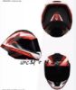 圖片 UPC騎士精品_台中店【首批預購】 Alpinestars Supertech R10 A星首款賽道帽 碳纖維 全罩式