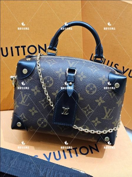 圖片 LV M45571 Petite Malle Souple 老花 軟盒子 小方包