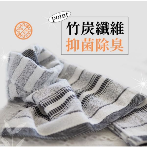 圖片 👍凱美棉業｜MIT台灣製 抗菌防臭 22兩厚實柔軟純棉竹炭毛巾   3打組