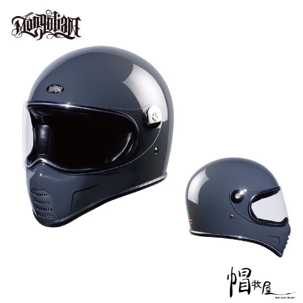 圖片 【帽牧屋】MONGOLIAN蒙古人 全罩 安全帽 山車帽 鎖鏡星爵星戰帽 雙D扣 石墨灰