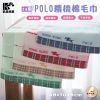 圖片 👍凱美毛巾｜ MIT台灣製 24兩精梳棉頂級POLO純棉毛巾  2打組   