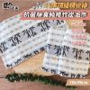 圖片 👍凱美毛巾｜ MIT台灣製 24兩頂級 精梳棉 抗菌除臭純棉竹炭毛巾  2打組