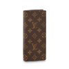 圖片 LV LOUIS VUITTON 路易威登 BRAZZA 錢包 型號M66540