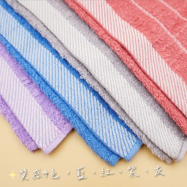 圖片 👍凱美毛巾｜MIT台灣製 16兩純棉歐色緞面白線條童巾  3打組