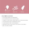 圖片 👍凱美毛巾｜ MIT台灣製 28兩POLO純棉吸水毛巾 擦澡巾 品牌授權 凱美棉業  2打組