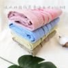 圖片 👍凱美棉業｜MIT台灣製 28兩厚實雨傘牌 刺繡簡約LOGO大人巾/毛巾 居家經典4色款  2打組
