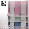 圖片 👍凱美棉業｜MIT台灣製 32兩特級傳統414毛巾 復古雙色毛巾  2打組