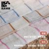 圖片 👍凱美棉業｜ MIT台灣製 精緻緞帶32兩厚實抗菌竹炭毛巾  2打組
