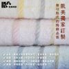 圖片 👍凱美棉業｜ MIT台灣製 凱美獨家 30兩厚實吸水毛巾/擦澡巾  2打組