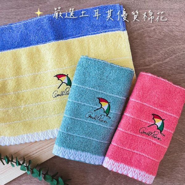 圖片 👍凱美棉業｜MIT台灣製 30兩厚實雨傘牌 刺繡小LOGO大人巾/毛巾 鮮豔4色款  2打組