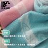 圖片 👍凱美棉業｜MIT台灣製 雨傘牌 30兩高級亮光緞檔厚實吸水毛巾  2打組