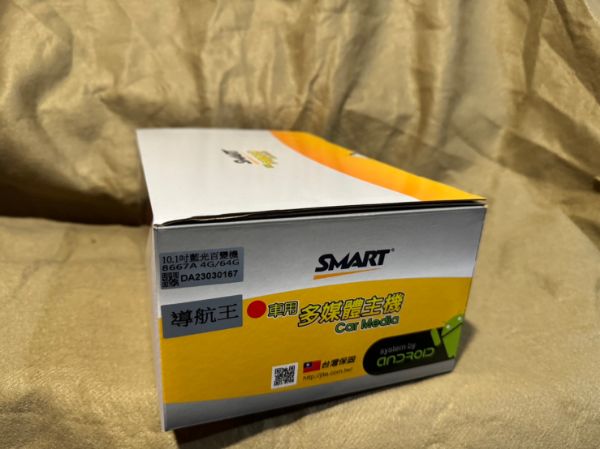 圖片 Smart 4+64 安卓藍光大屏機