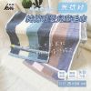 圖片 👍凱美棉業｜高品質 無捻紗純棉吸水童巾/洗臉巾 時尚簡約款  3打組
