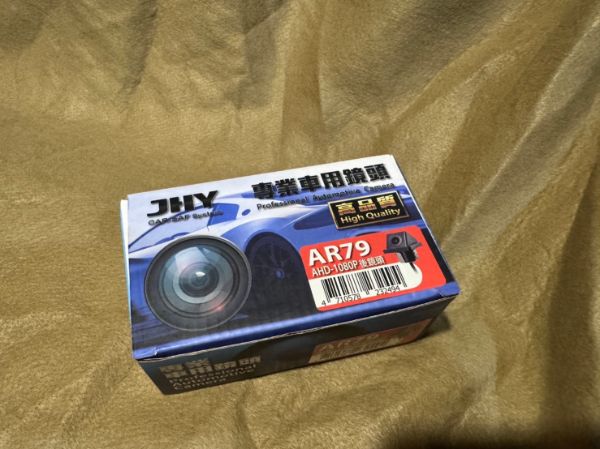 圖片 JHY AHD 1080P倒車鏡頭 AR79