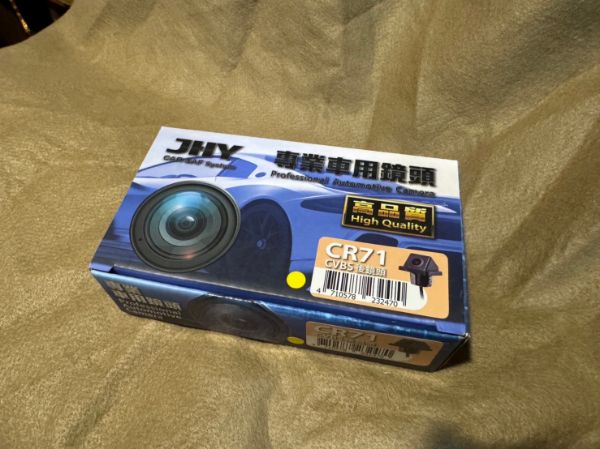 圖片 JHY NTSC 倒車鏡頭 CR71
