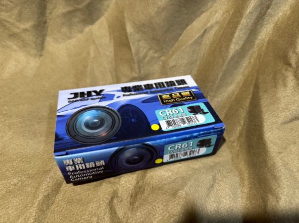 圖片 JHY NTSC 倒車鏡頭 CR61